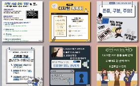 2학년 학생들 작품